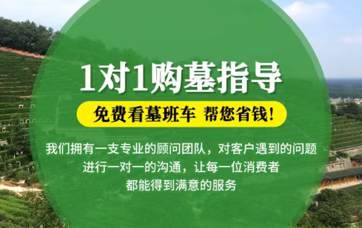 六盘水防城港市防城区哪种材质的骨灰盒更受欢迎呢？